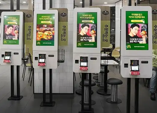 Kiosk & Self-Service Ordering