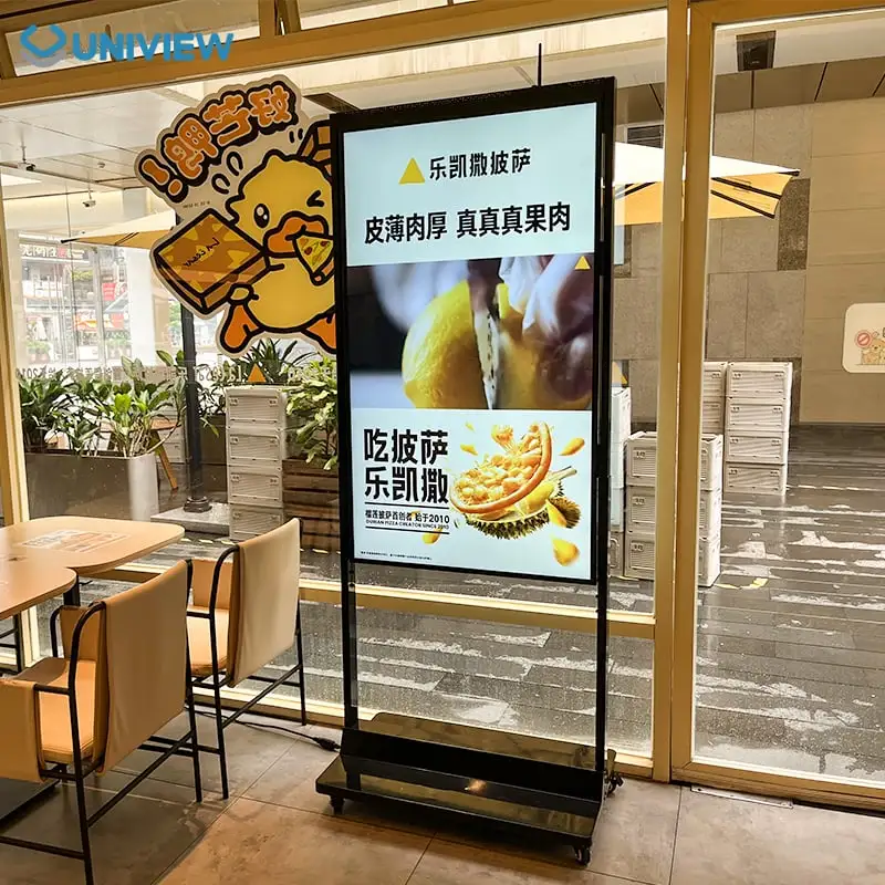 Semi Outdoor Double-Sided LCD Window Display Semi Outdoor Double-Sided LCD Window Display