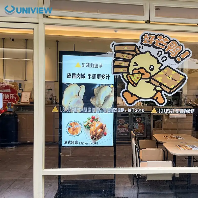 Semi Outdoor Double-Sided LCD Window Display-02