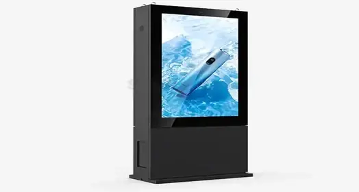 LCD floor-standing kiosk