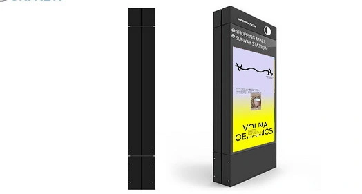 floor standing digital display
