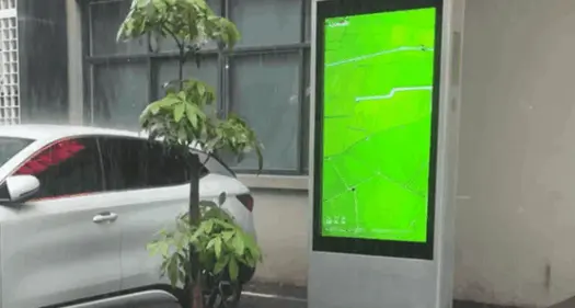 Landscape floor standing digital signage Landscape floor standing digital signage