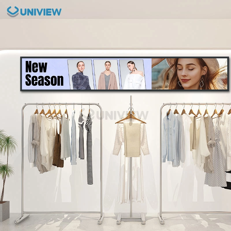 48.5 inch Strip-Type LCD Monitor 48.5 inch Strip-Type LCD Monitor