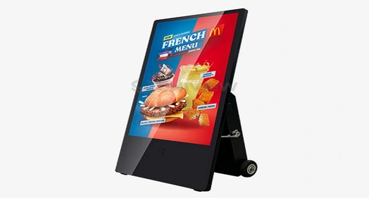 Portable Outdoor Battery Powered Digital Signage Portable Outdoor Battery Powered Digital Signage