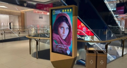 digital floor standing signage digital floor standing signage