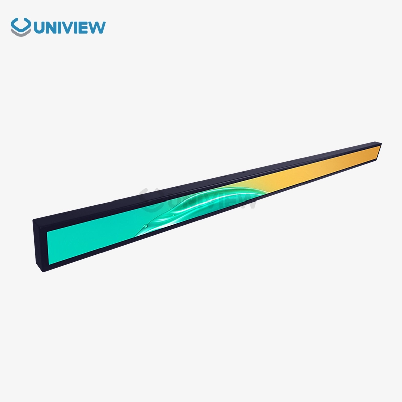 47.1 Inch Stretched Displays