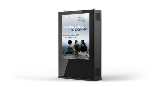 What Customization Options Are Available for Floor Standing Digital Signage Display?
