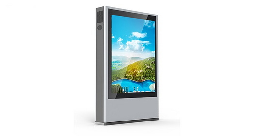 Can Floor Standing Digital Display Be Upgraded or Retrofitted?