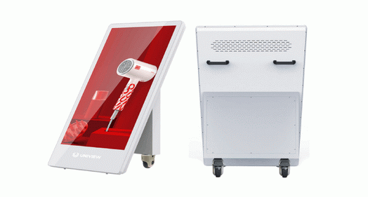 Rechargeable Digital Signage for Remote Locations