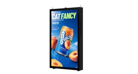 How Energy Efficient Are Floor Standing Digital Displays?