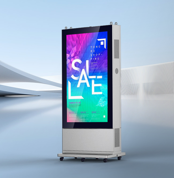 Outdoor Digital Signage