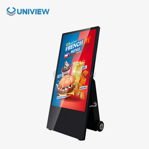 43 Inch Outdoor Portable Rechargeable Kiosk
