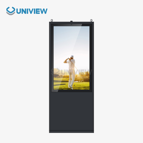 65 Inch Outdoor Floor Stand LCD Digital Signage