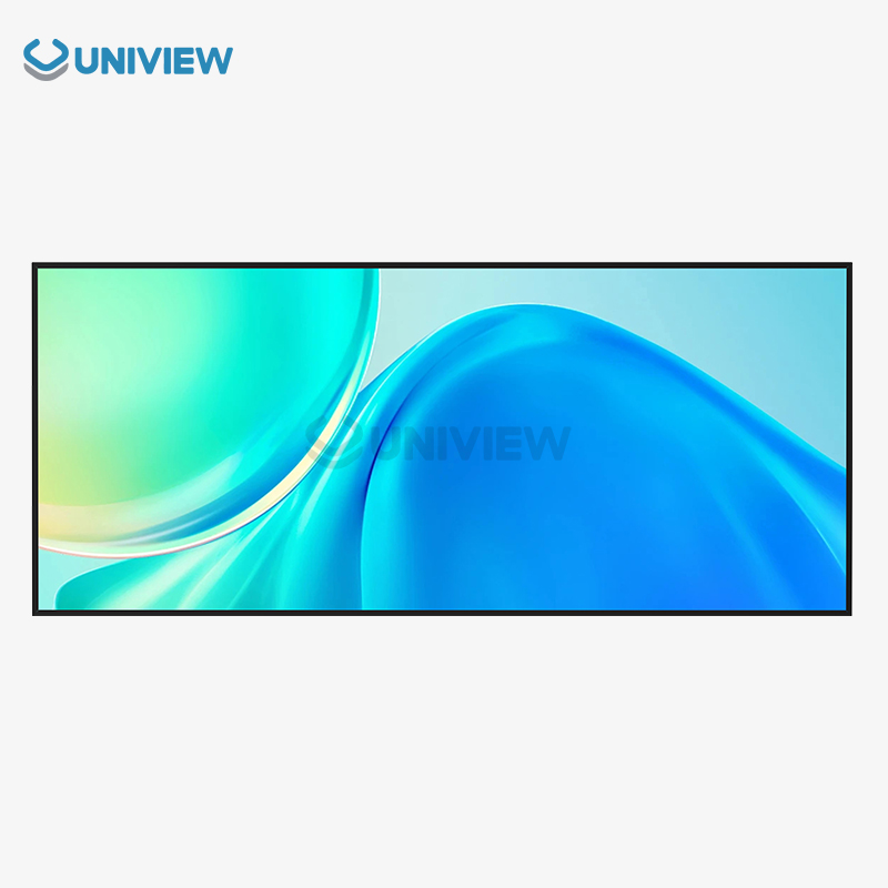 81 Inch Ultra-Wide 5K Display