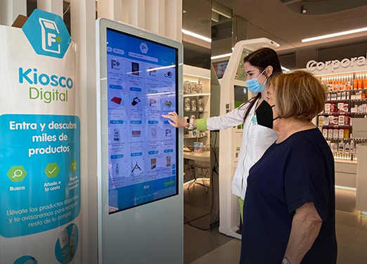 ఆరోగ్య సంరక్షణ